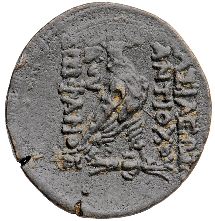 HOUGHTON Seleucid Coins (part 2) 1415 Antiochus IV reverse, Eagle standing right on thunderbolt