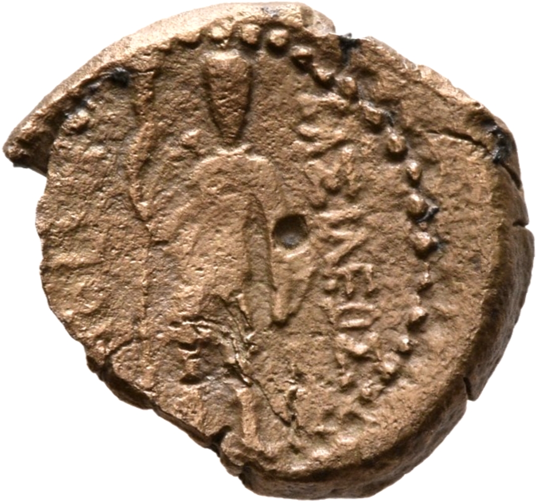 HOUGHTON Seleucid Coins (part 2) 1485 Antiochus IV reverse, Artemis huntress standing facing, holding torch and bow