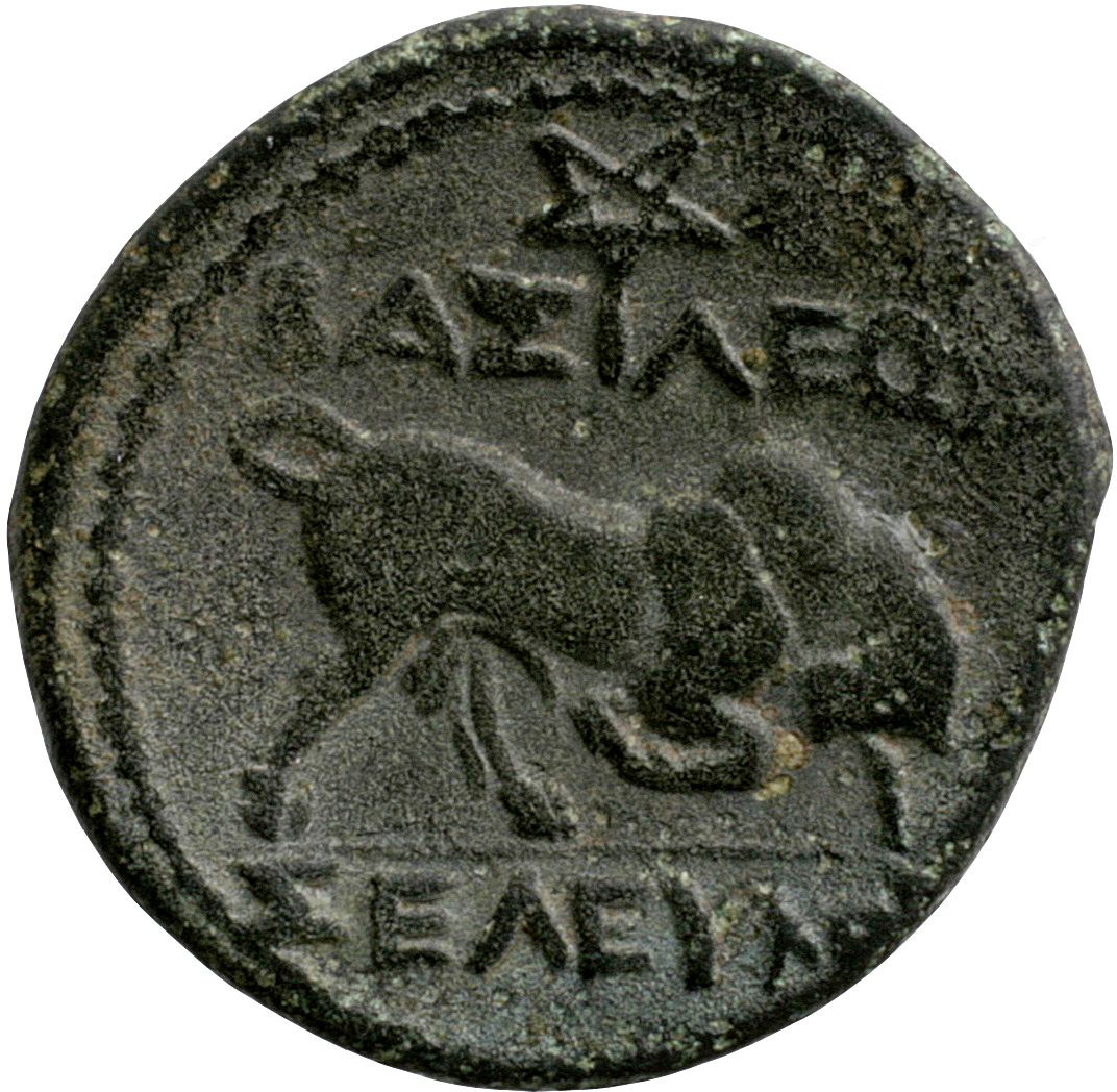HOUGHTON Seleucid Coins (part 1) 149.2 Seleucus I reverse, Bull butting right
