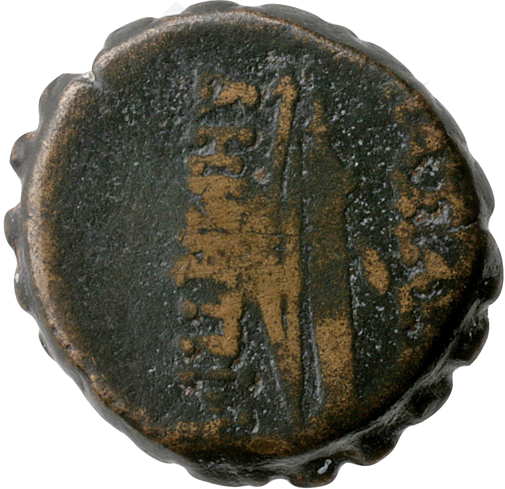 HOUGHTON Seleucid Coins (part 2) 1645 Demetrius I Soter reverse, Bow and quiver