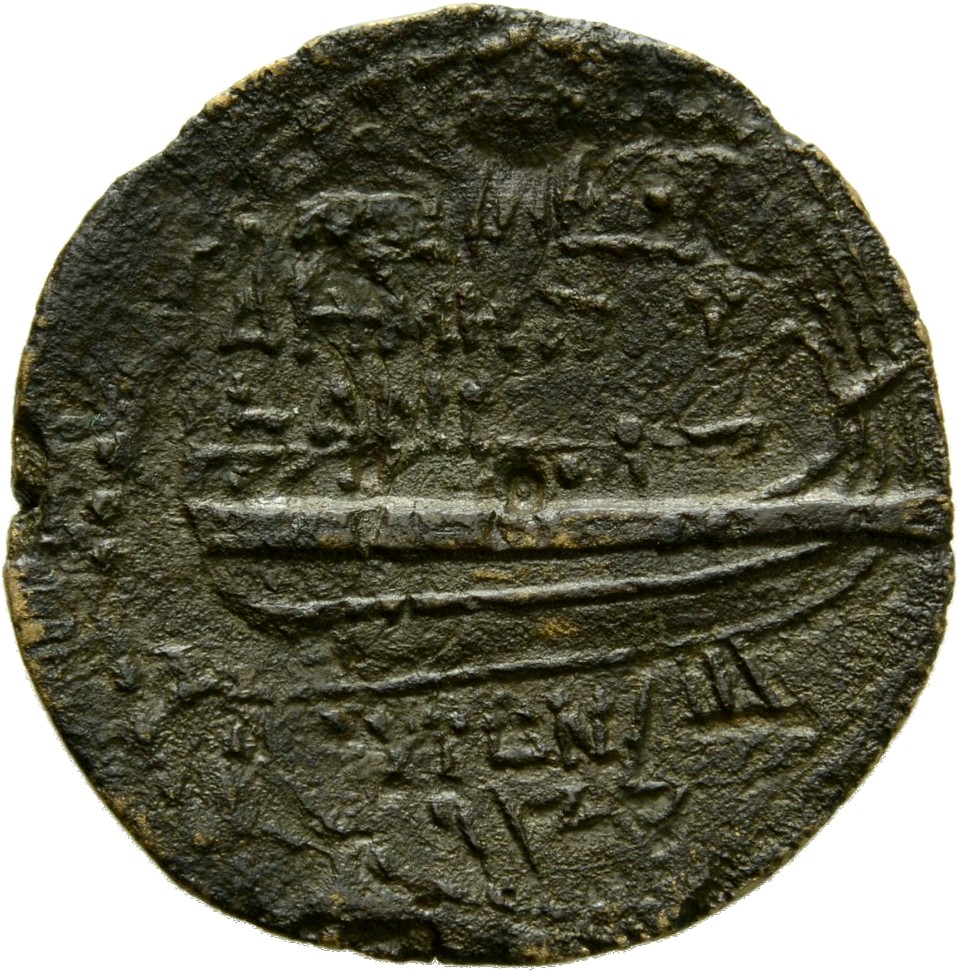 HOUGHTON Seleucid Coins (part 2) 1671 Demetrius I Soter reverse, Stern of galley left
