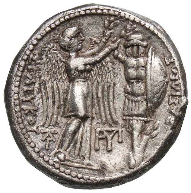 HOUGHTON Seleucid Coins (part 1) 173.4 Seleucus I reverse, Nike standing right, crowning trophy