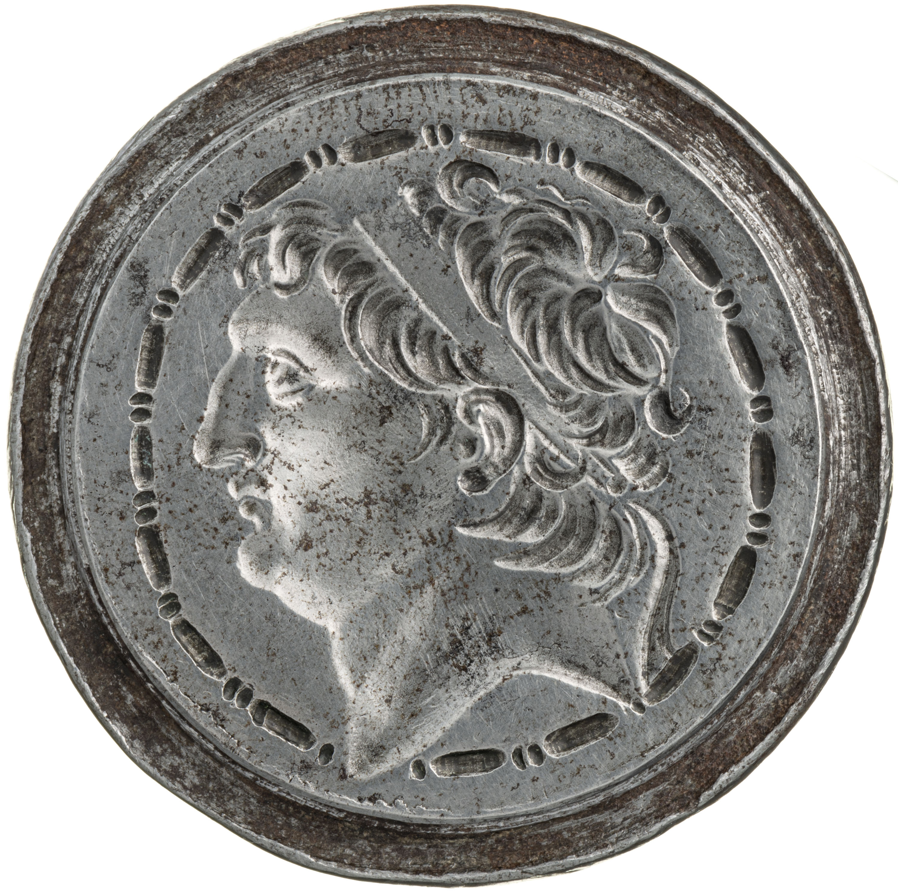 HOUGHTON Seleucid Coins (part 2) 2061.1h Antiochus VII obverse, Diademed head of Antiochus VII right