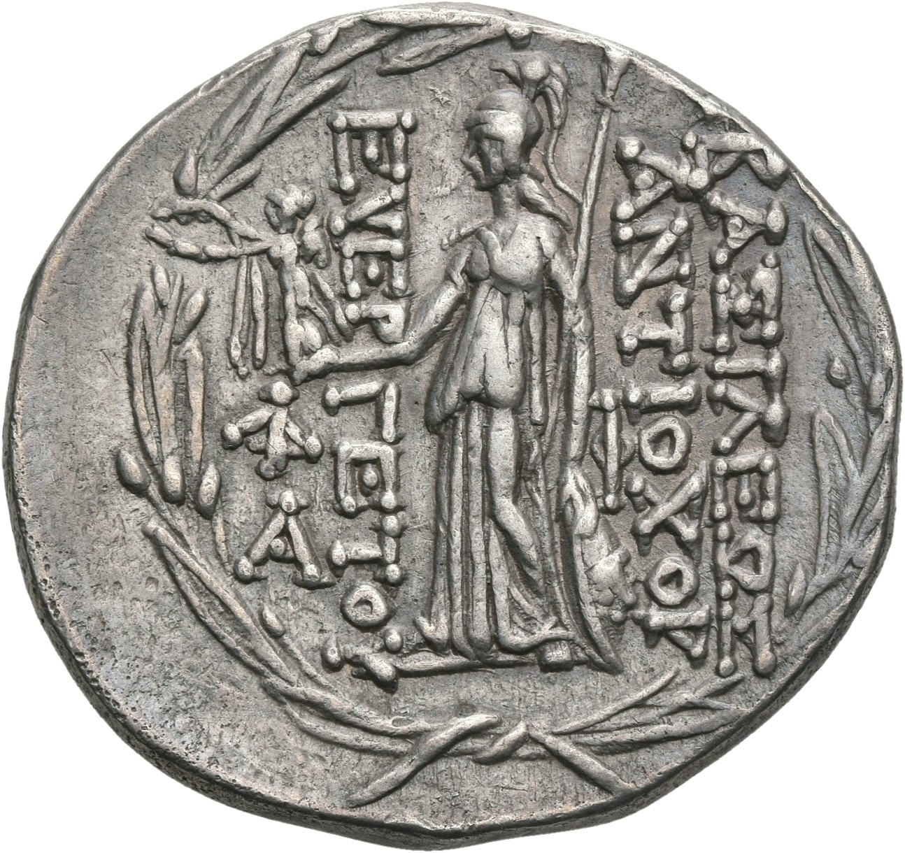 HOUGHTON Seleucid Coins (part 2) 2061.4b Antiochus VII reverse, Athena standing left, resting left hand on grounded shield...