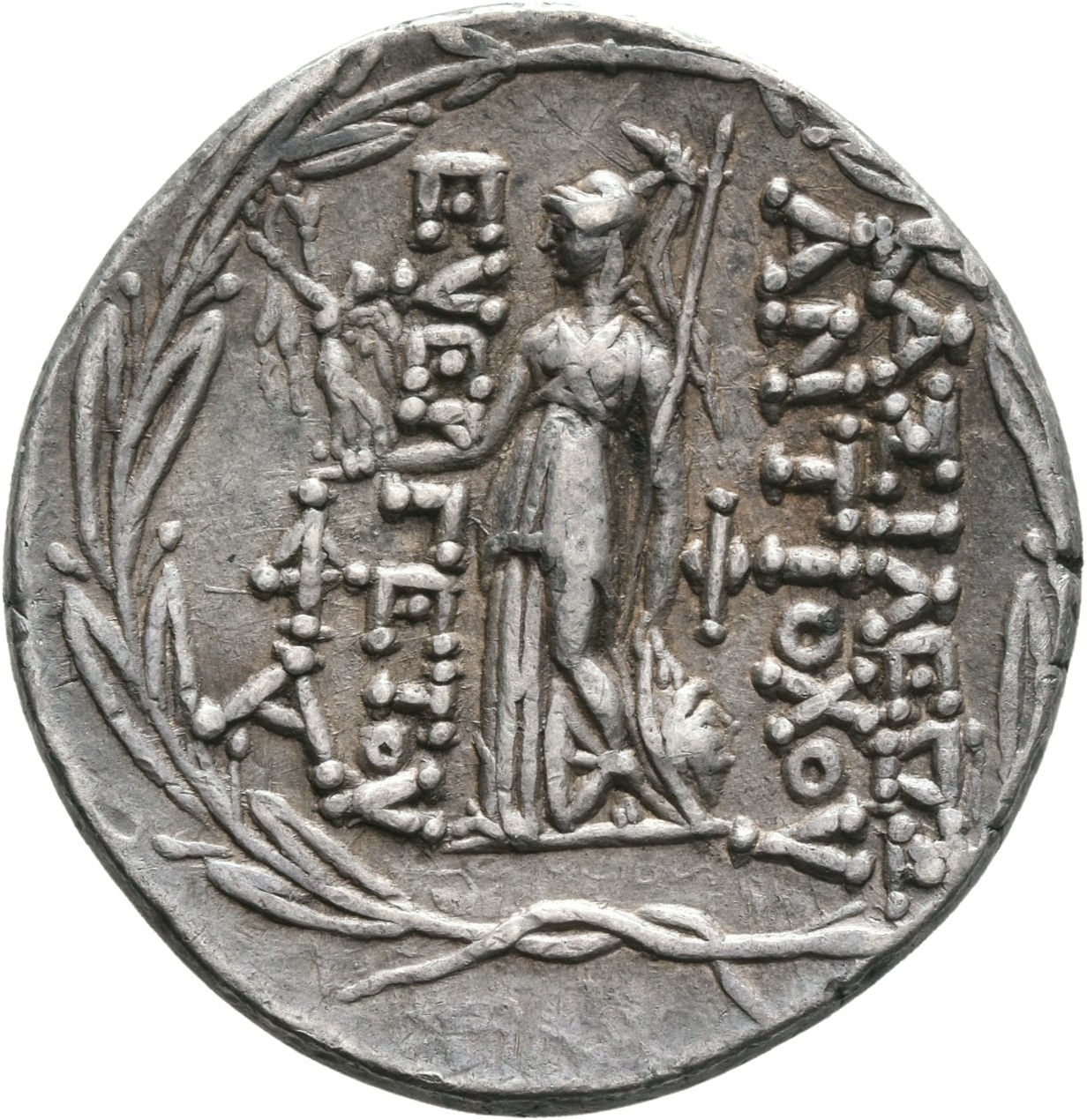 HOUGHTON Seleucid Coins (part 2) 2061.4b Antiochus VII reverse, Athena standing left, resting left hand on grounded shield...