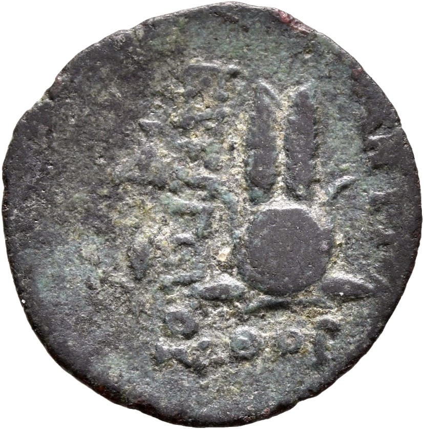HOUGHTON Seleucid Coins (part 2) 2067.14b Antiochus VII reverse, Isis headdress resting on two grain ears with stems cross...