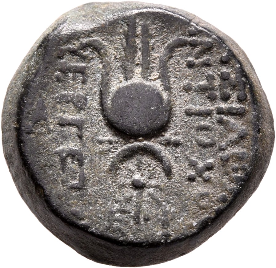 HOUGHTON Seleucid Coins (part 2) 2067.3a Antiochus VII reverse, Isis headdress resting on two grain ears with stems crosse...