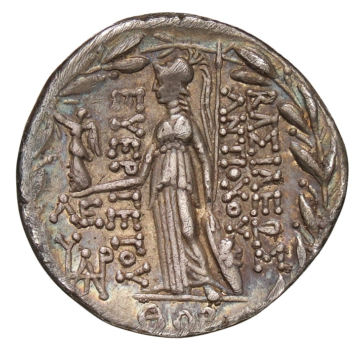 HOUGHTON Seleucid Coins (part 2) 2096.4 Antiochus VII reverse, Athena standing left, resting left hand on grounded shield ...