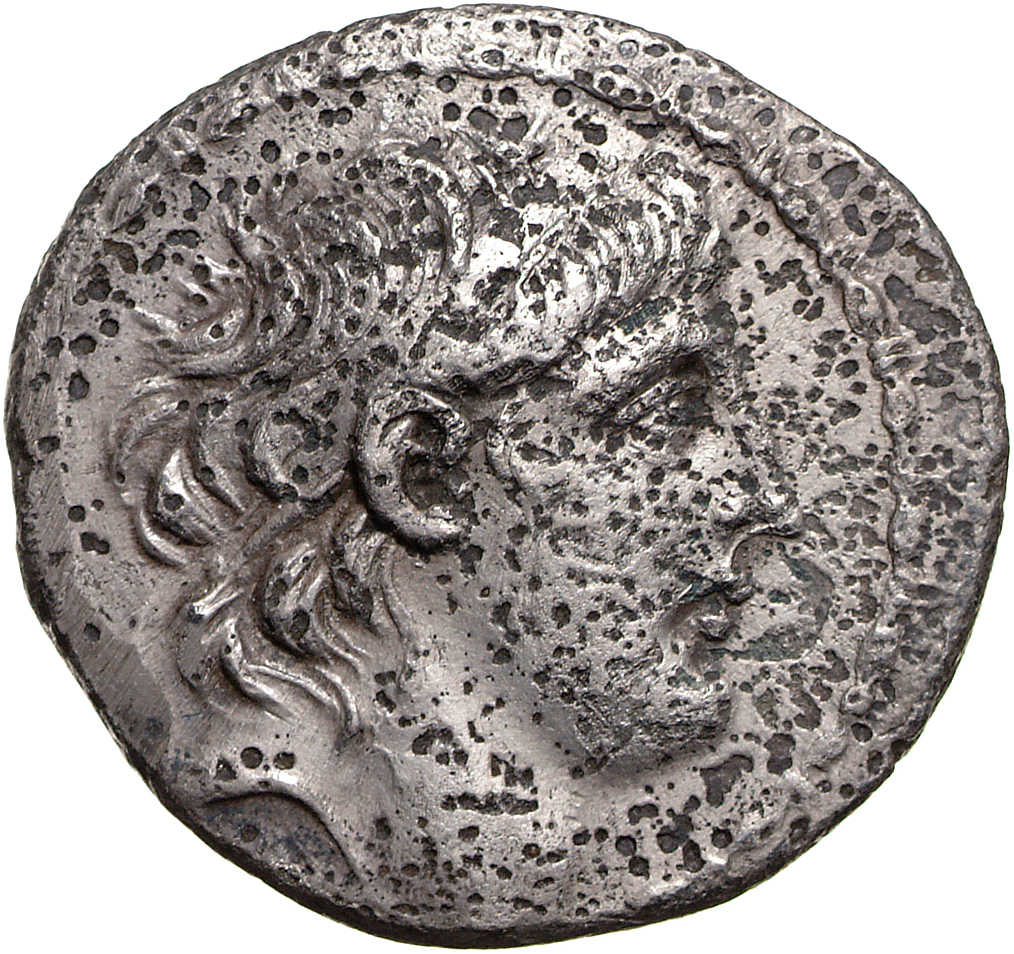 HOUGHTON Seleucid Coins (part 2) 2107.4a Antiochus VII obverse, Diademed head of Antiochus VII right