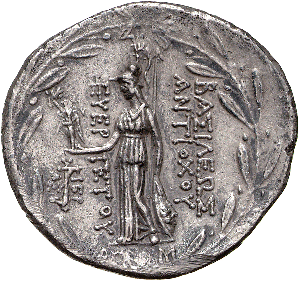 HOUGHTON Seleucid Coins (part 2) 2107.4a Antiochus VII reverse, Athena standing left, resting left hand on grounded shield...