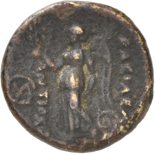 HOUGHTON Seleucid Coins (part 1) 314c Antiochus I reverse, Nike advancing left, holding wreath and palm branch