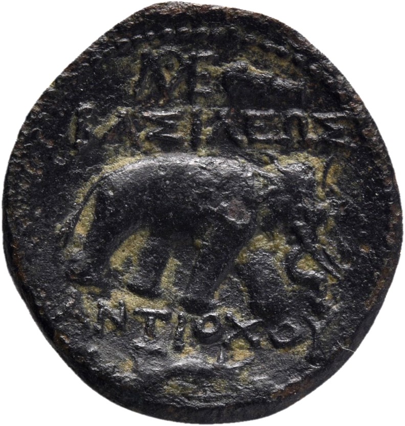 HOUGHTON Seleucid Coins (part 1) 339.4 Antiochus I reverse, Horned elephant standing right