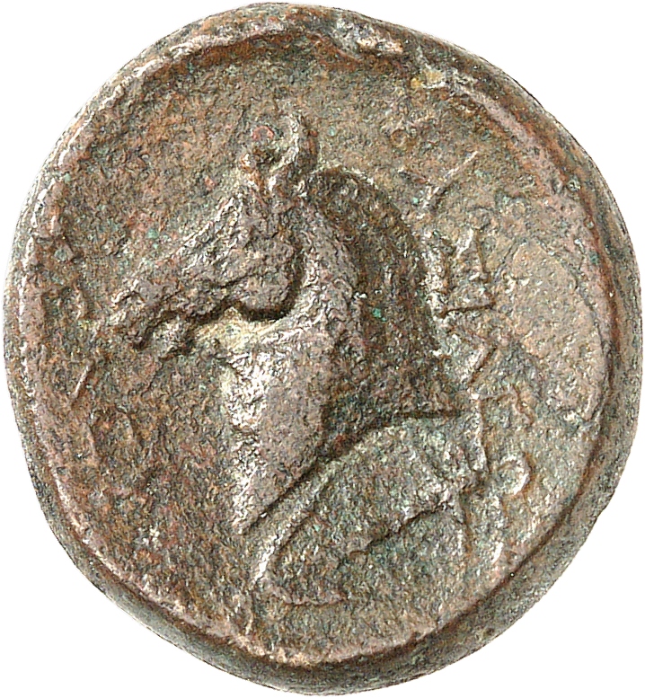 HOUGHTON Seleucid Coins (part 1) 35 Seleucus I reverse, Horse head left