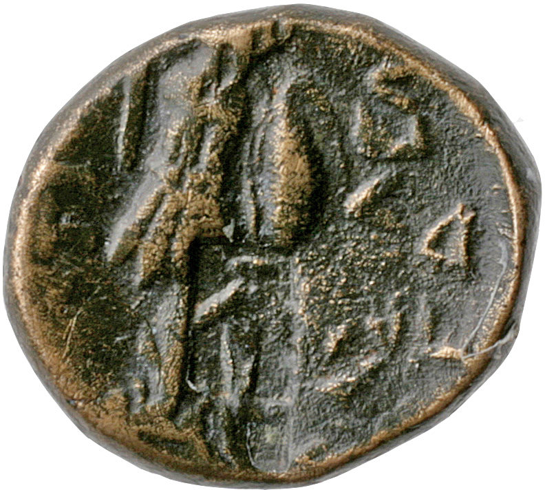 HOUGHTON Seleucid Coins (part 1) 361.2 Antiochus I reverse, Trophy