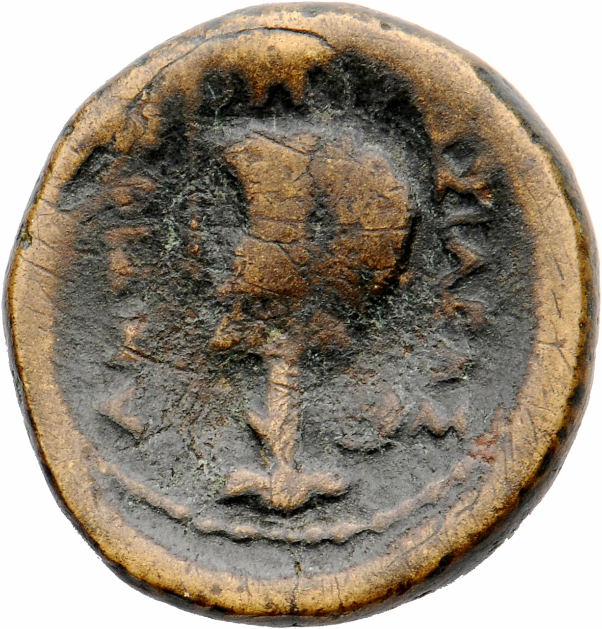 HOUGHTON Seleucid Coins (part 1) 361.3 Antiochus I reverse, Trophy