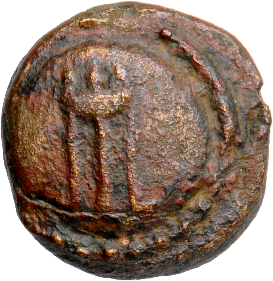 HOUGHTON Seleucid Coins (part 1) 373 Antiochus I obverse, Tripod on round shield
