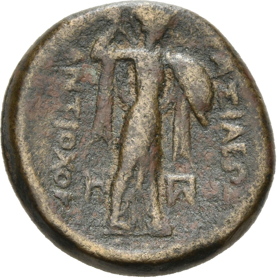 HOUGHTON Seleucid Coins (part 1) 381 Antiochus I reverse, Athena Promachos standing right, brandishing spear and shield