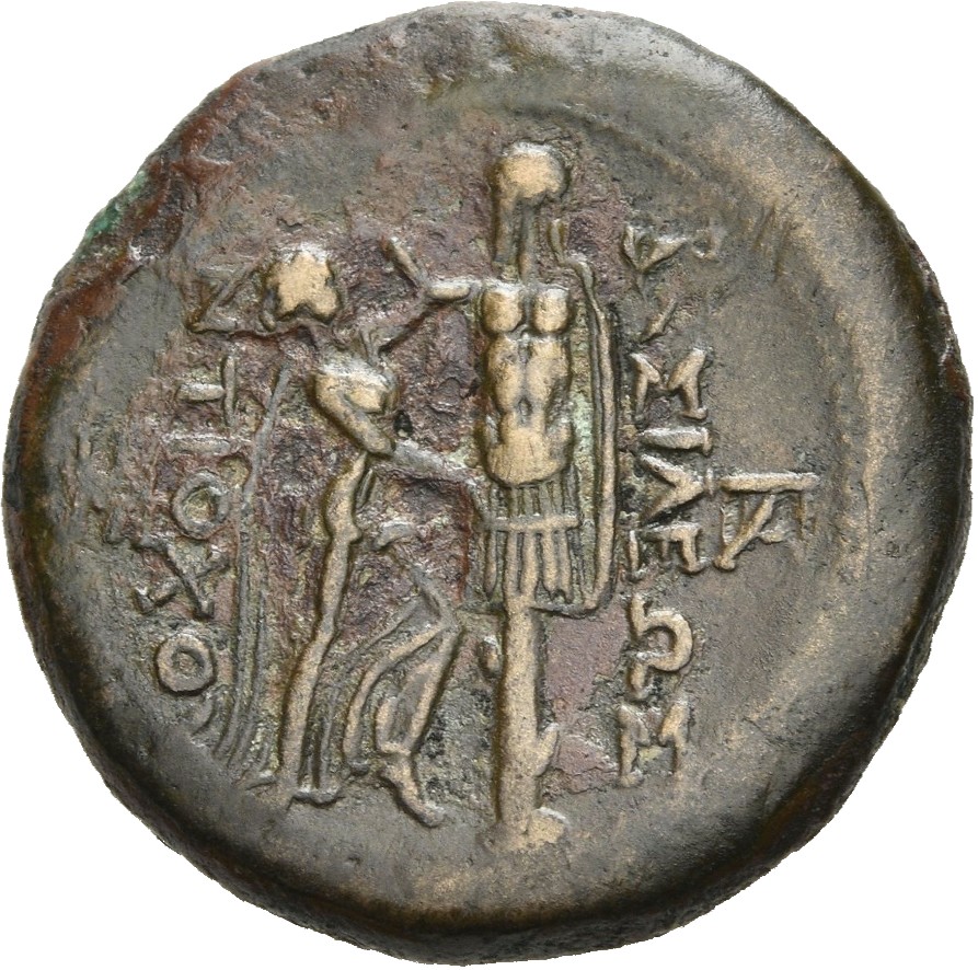 HOUGHTON Seleucid Coins (part 1) 388.1 Antiochus I reverse, Nike advancing right, erecting trophy