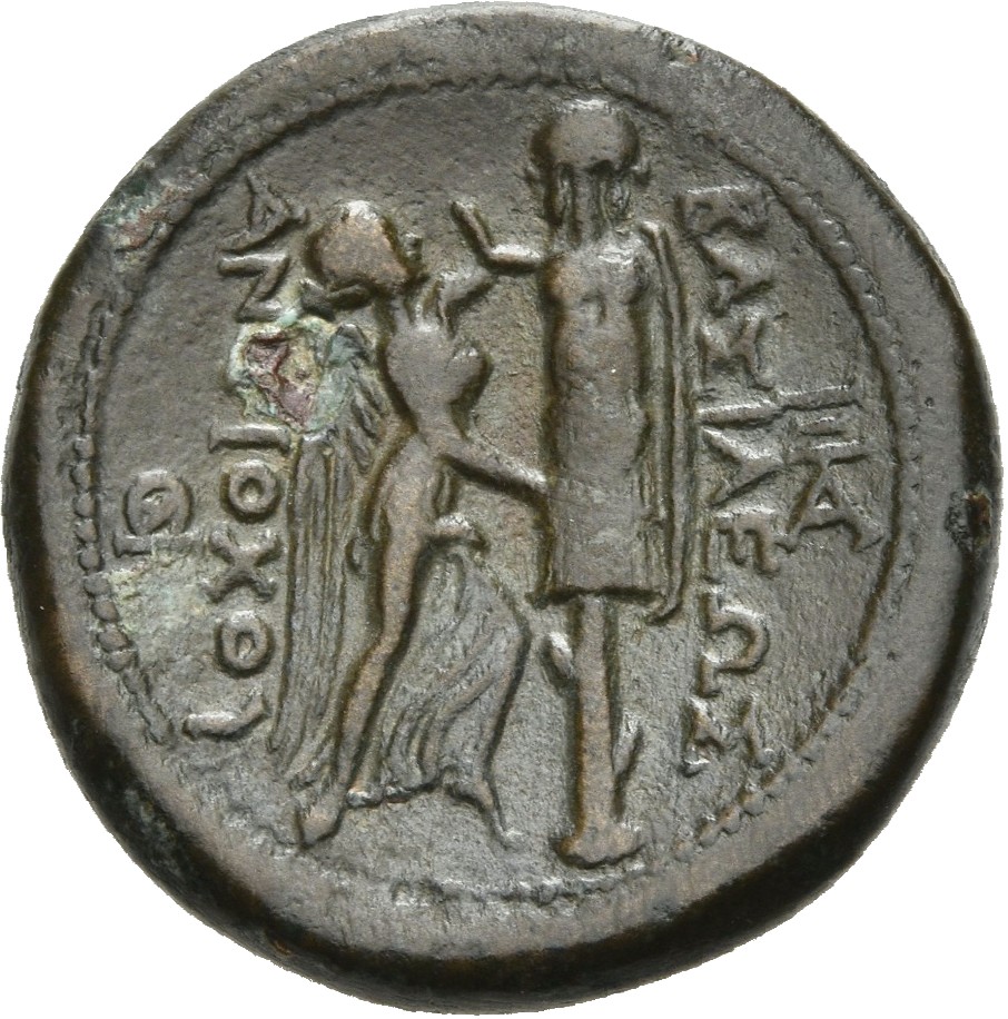 HOUGHTON Seleucid Coins (part 1) 388.3 Antiochus I reverse, Nike advancing right, erecting trophy