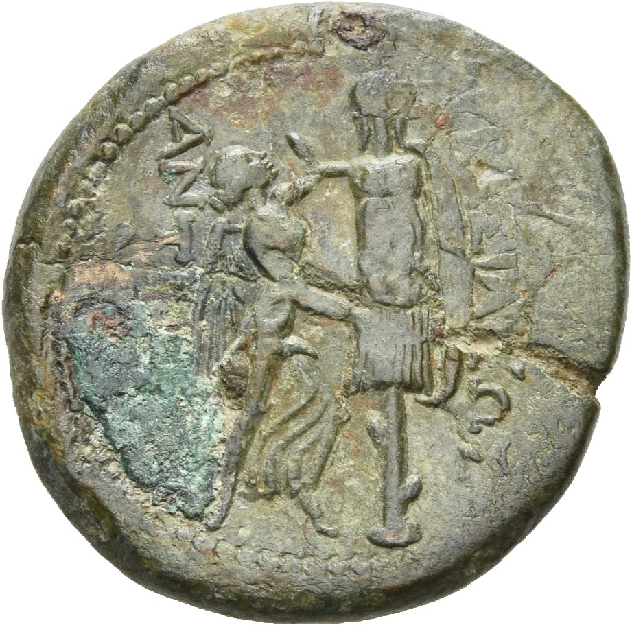 HOUGHTON Seleucid Coins (part 1) 388 Antiochus I reverse, Nike advancing right, erecting trophy