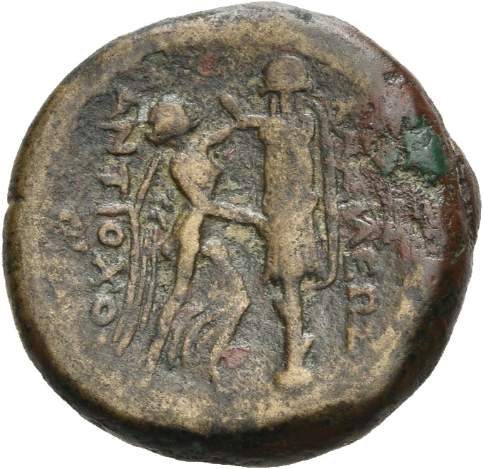 HOUGHTON Seleucid Coins (part 1) 389.4 Antiochus I reverse, Nike advancing right, erecting trophy