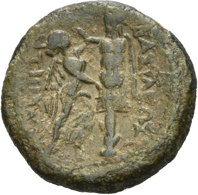 HOUGHTON Seleucid Coins (part 1) 389.4 Antiochus I reverse, Nike advancing right, erecting trophy