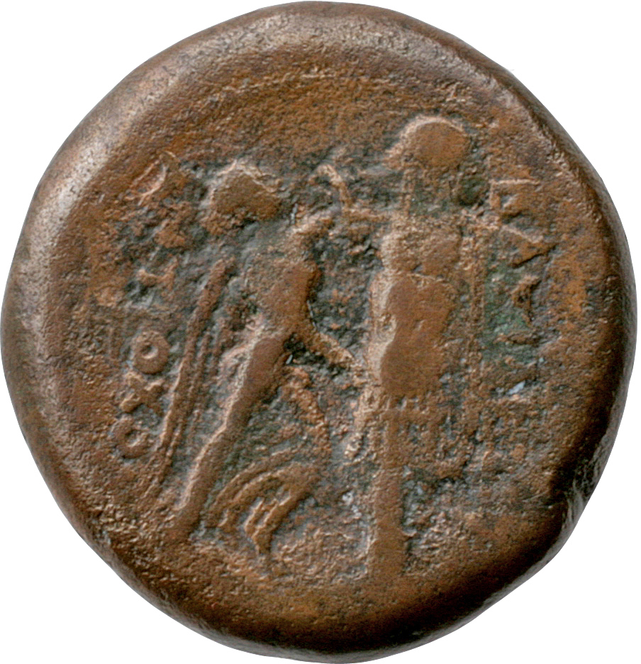 HOUGHTON Seleucid Coins (part 1) 389 Antiochus I reverse, Nike advancing right, erecting trophy