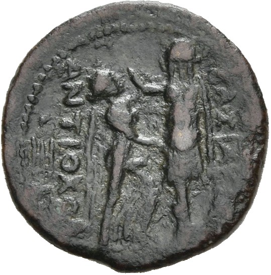 HOUGHTON Seleucid Coins (part 1) 390.1 Antiochus I reverse, Nike advancing right, erecting trophy