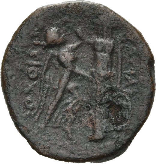 HOUGHTON Seleucid Coins (part 1) 390 Antiochus I reverse, Nike advancing right, erecting trophy