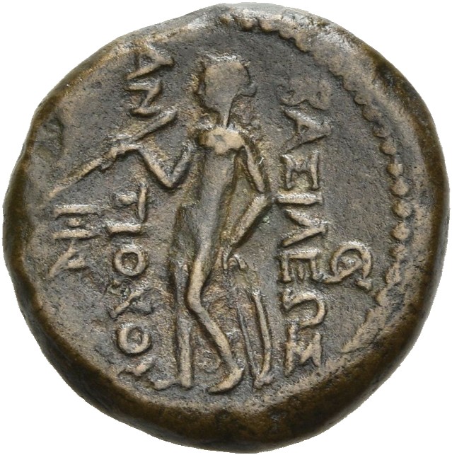 HOUGHTON Seleucid Coins (part 1) 392.2 Antiochus I reverse, Apollo standing left, testing arrow and resting left hand on g...