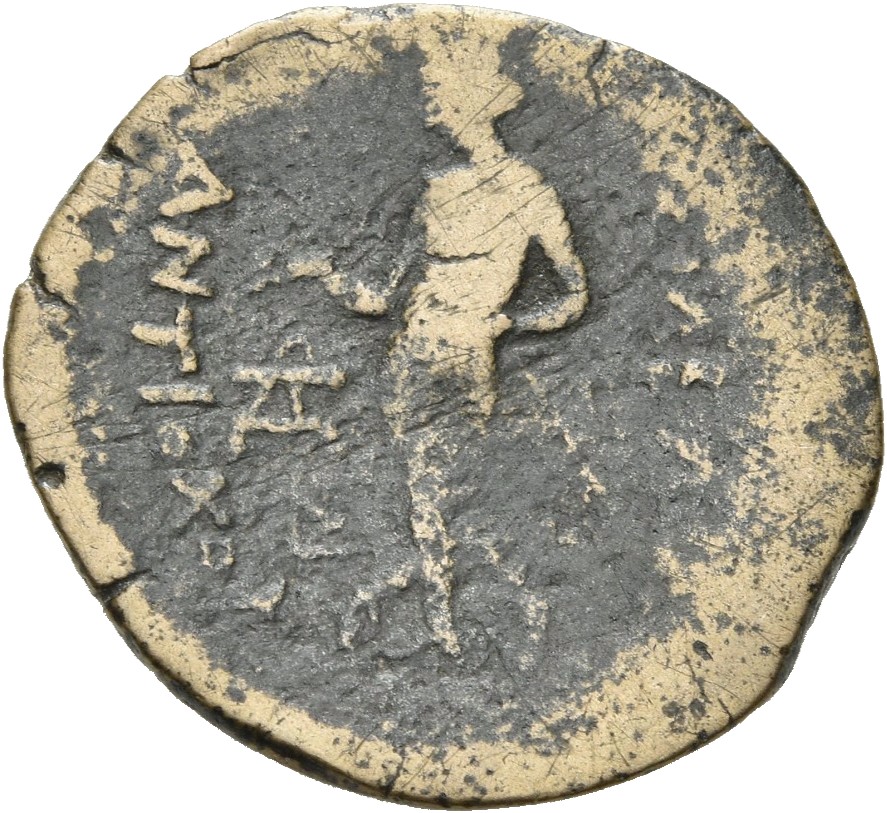 HOUGHTON Seleucid Coins (part 1) 412 Antiochus I reverse, Apollo standing left, holding bow in extended right hand and arr...