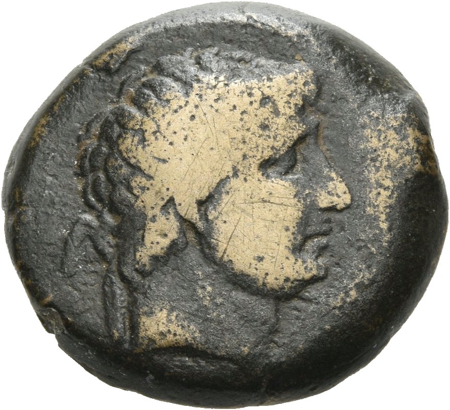 HOUGHTON Seleucid Coins (part 1) 412 Antiochus I obverse, Diademed head of Antiochus I right