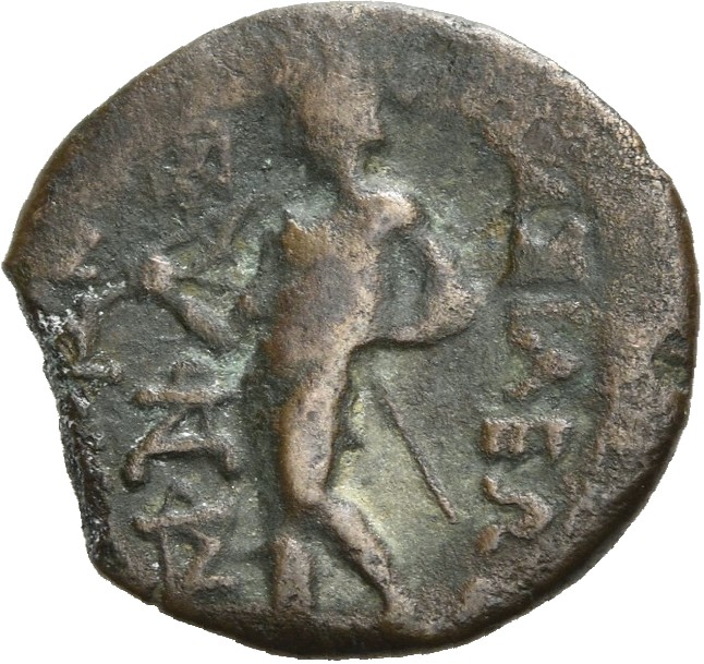 HOUGHTON Seleucid Coins (part 1) 414 Antiochus I reverse, Apollo standing left, holding bow in extended right hand and arr...