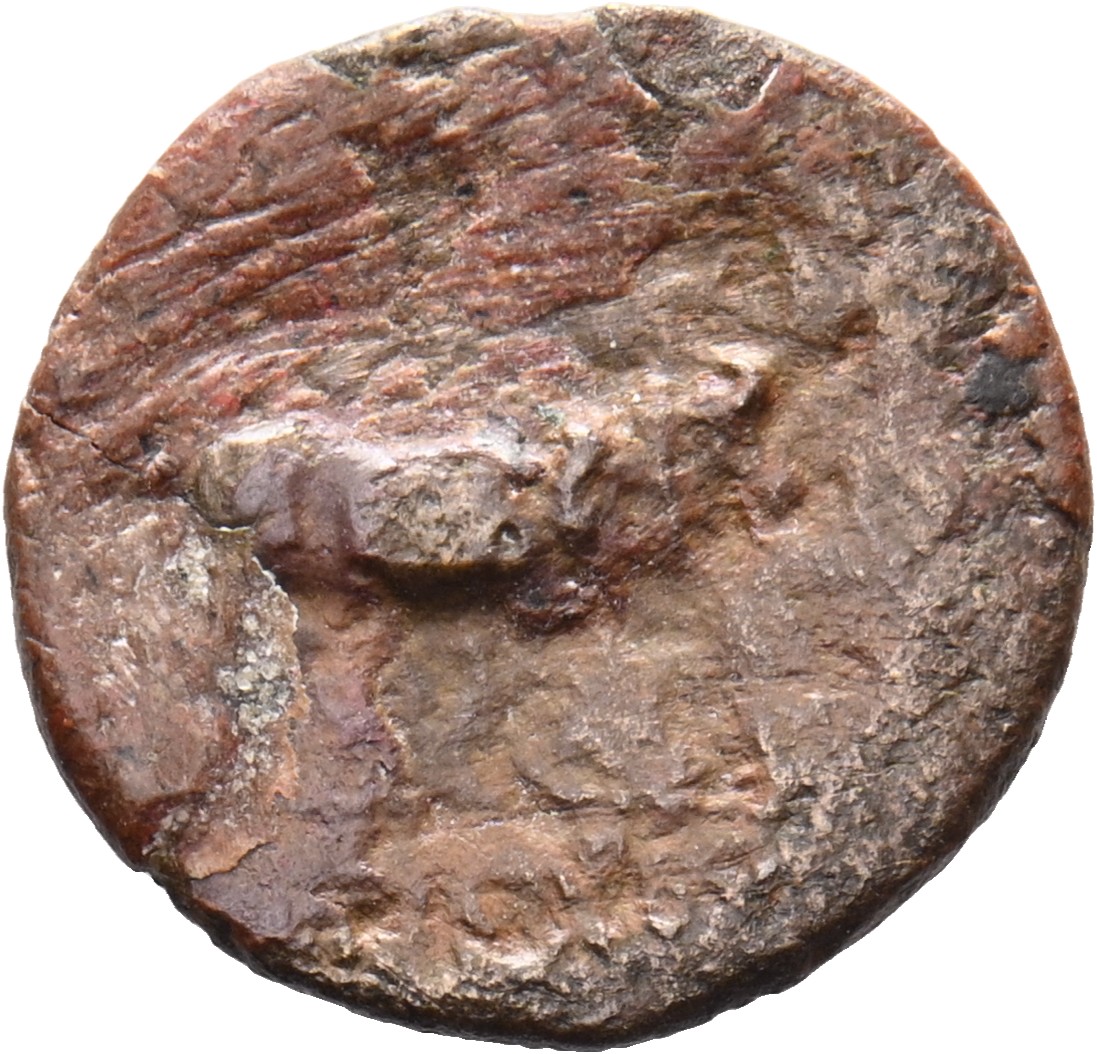HOUGHTON Seleucid Coins (part 1) 442 Antiochus I reverse, Bull walking right