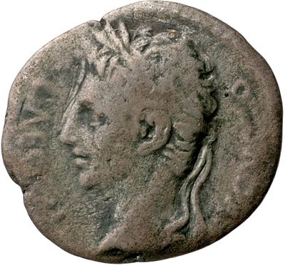 RIC I (second edition) Augustus 117