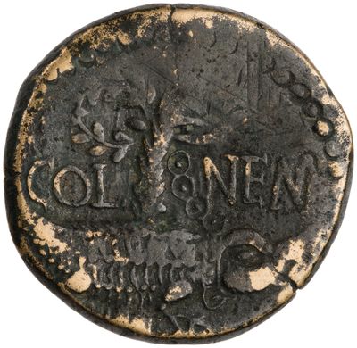 RIC I (second edition) Augustus 159, As