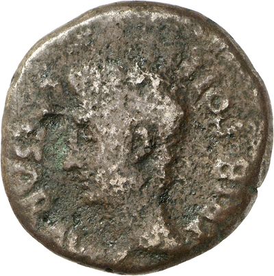 RIC I (second edition) Augustus 15B