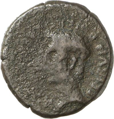 RIC I (second edition) Augustus 16