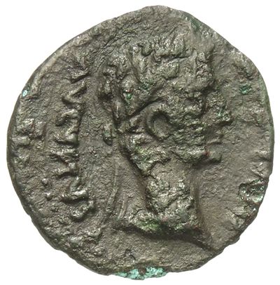 RIC I (second edition) Augustus 199