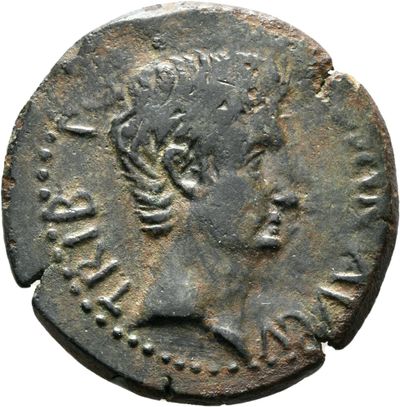 RIC I (second edition) Augustus 20