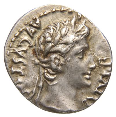 RIC I (second edition) Augustus 201A