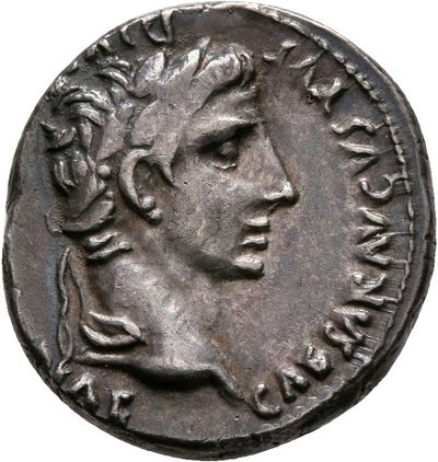 RIC I (second edition) Augustus 211