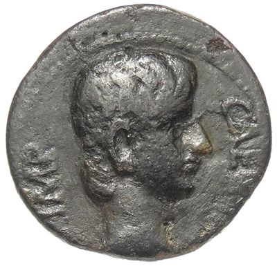 RIC I (second edition) Augustus 228