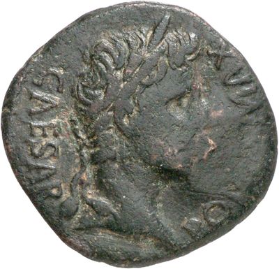 RIC I (second edition) Augustus 230