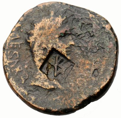 RIC I (second edition) Augustus 230