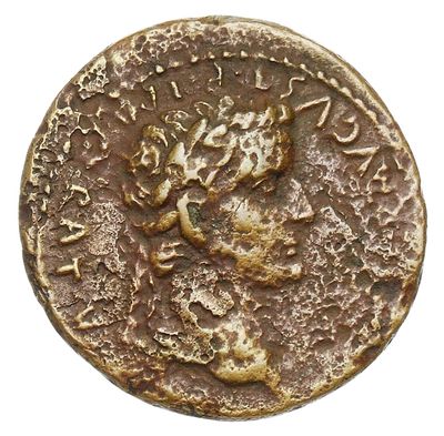 RIC I (second edition) Augustus 236A