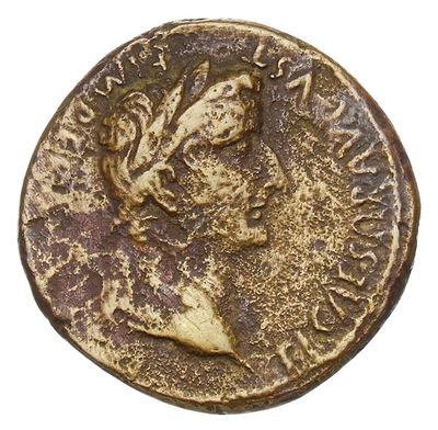 RIC I (second edition) Augustus 236A