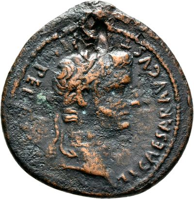 RIC I (second edition) Augustus 238A