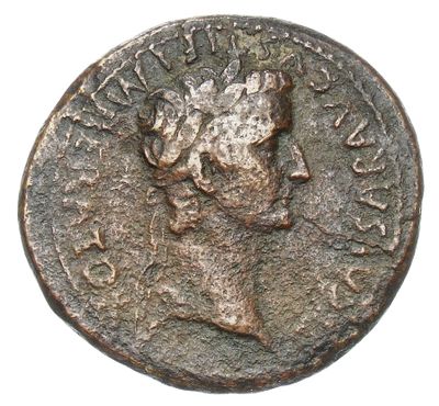 RIC I (second edition) Augustus 241A