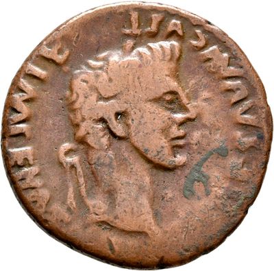 RIC I (second edition) Augustus 243